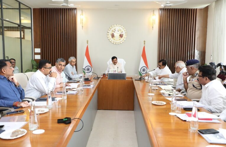 नक्सल उन्मूलन के बाद बालाघाट जिले में तेज करें विकास की गति : मुख्यमंत्री डॉ. यादव