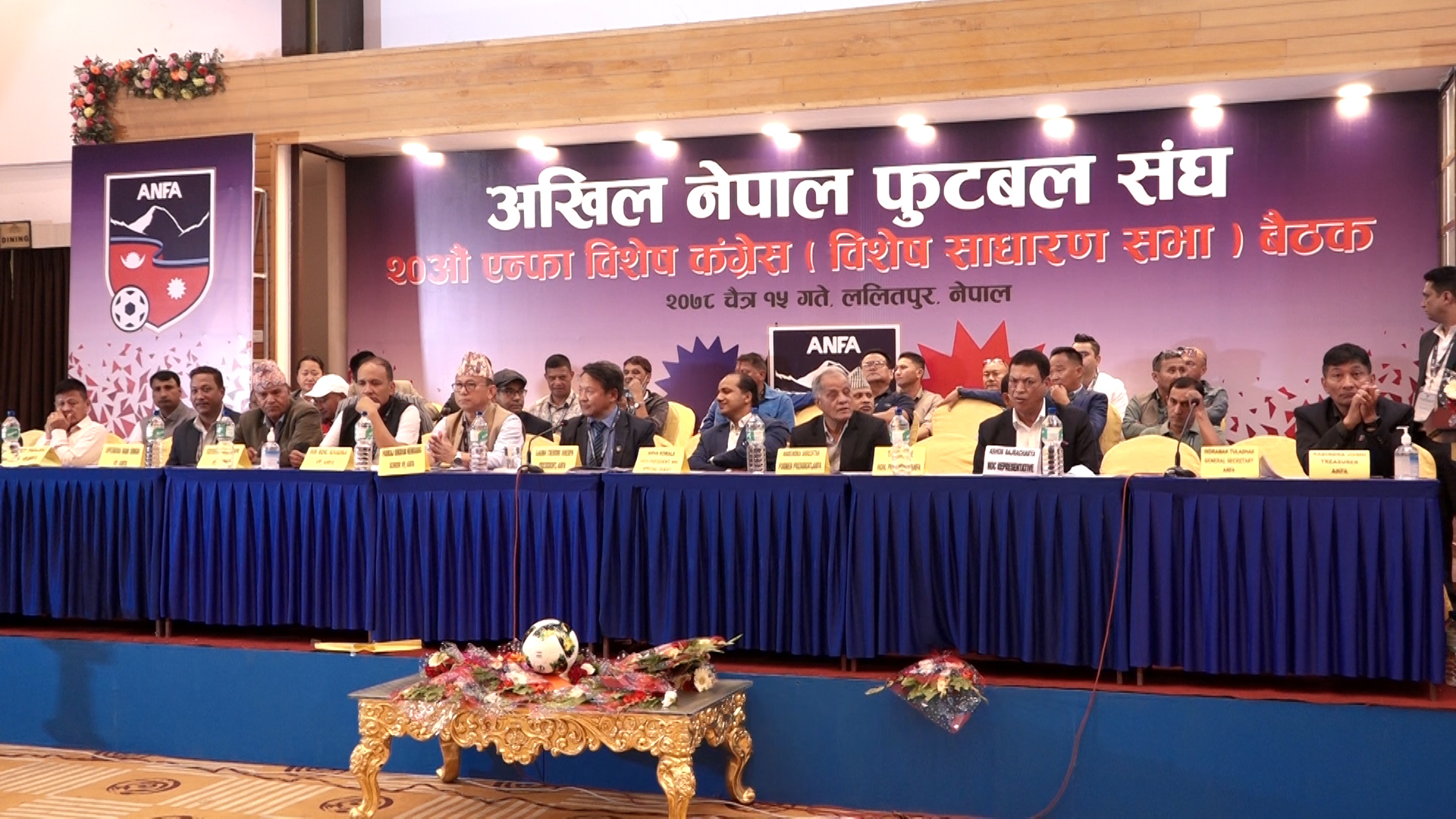 nepal-anfa-passport-seized-