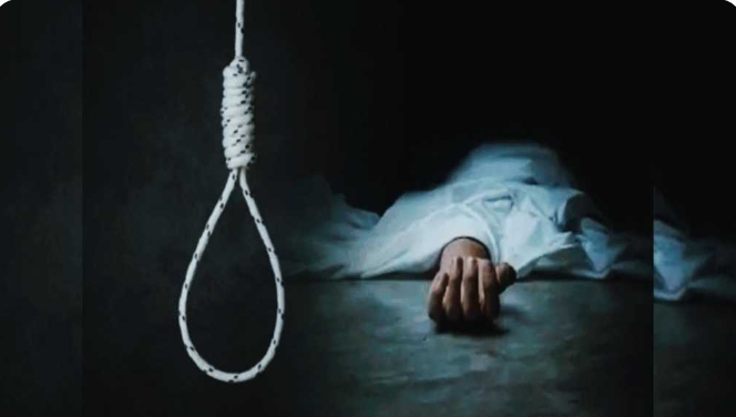 मां की डांट से आहत युवक ने फांसी लगाकर दी जान