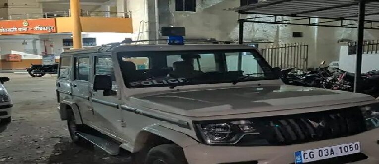 अंबिकापुर में पुलिस की बोलेरो लेकर भागा बदमाश, आरोपित गिरफ्तार