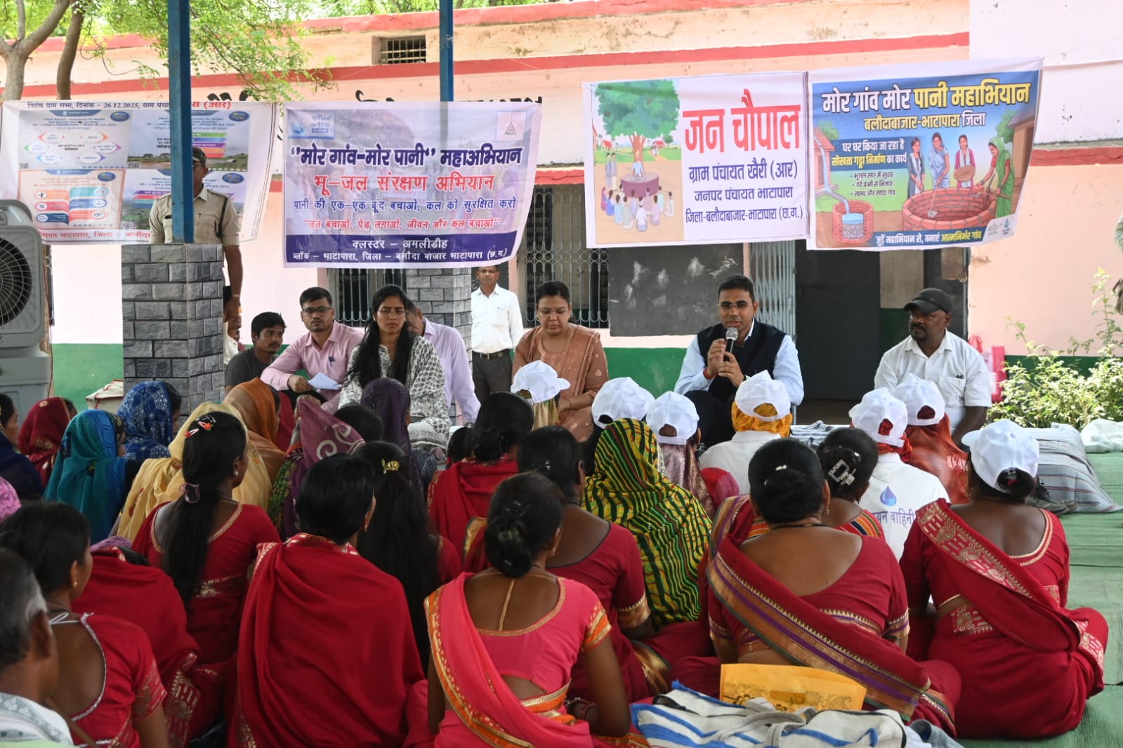 collector-water-conservation-pledge-rural