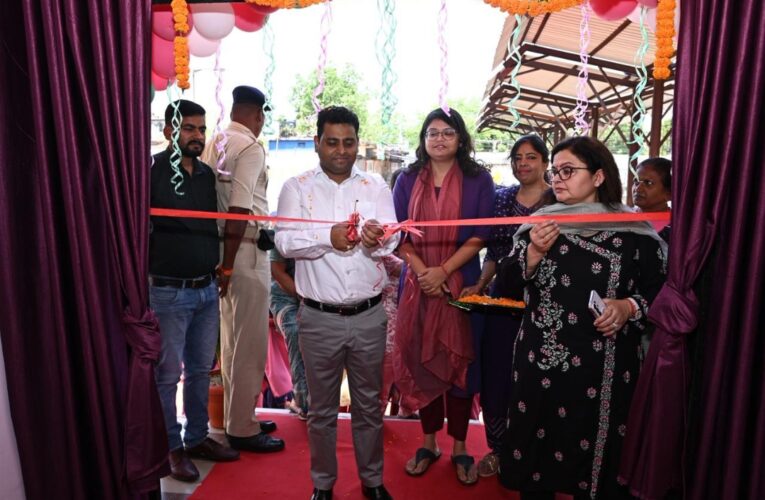 सखी वन स्टॉप सेंटर का उद्घाटन, महिलाओं को मिलेगी 24 घंटे सहायता