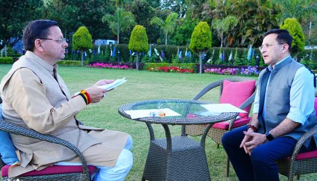 presidents-police-colour-awar