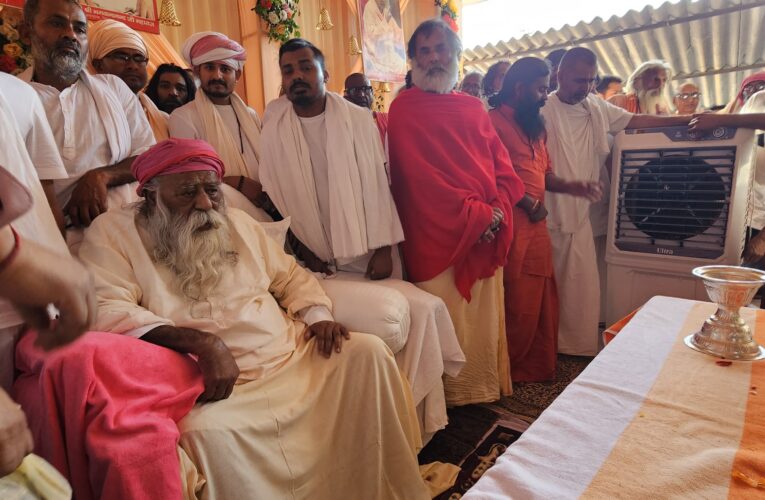 स्वामी अड़गड़ानंद के आगमन से जगतानंद आश्रम में उमड़ा जनसैलाब