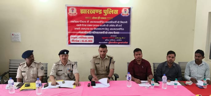 jh-sp-meet-former-naxals