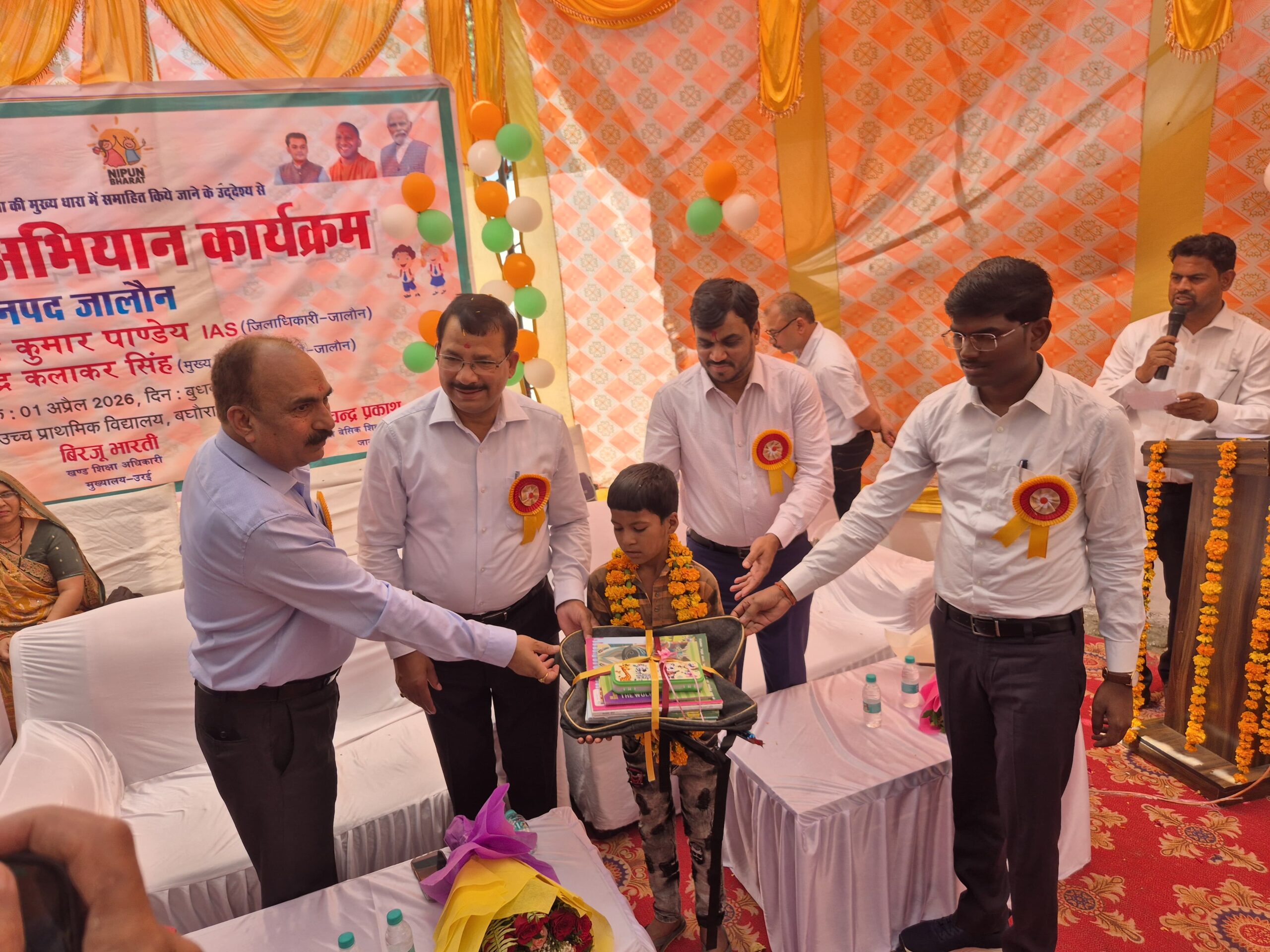 grand-launch-of-the-school-ch