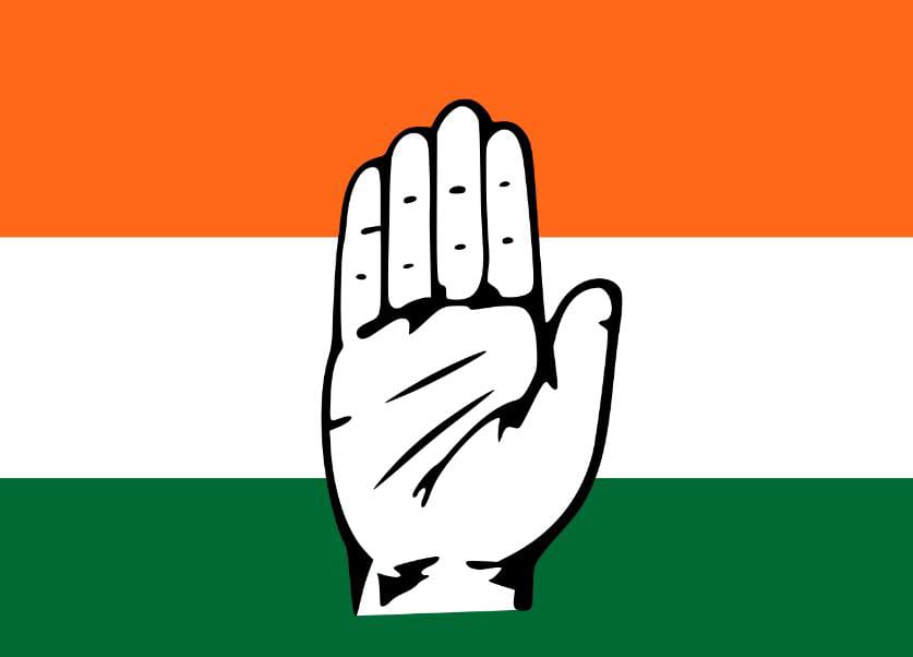 jh-approval-district-congress-