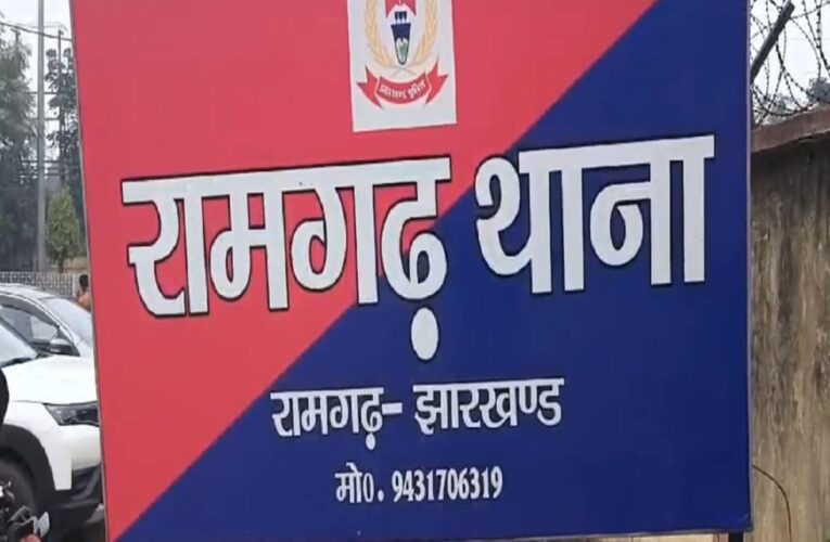 विद्युत चोरी के आरोप में चार लोगों पर प्राथमिकी दर्ज