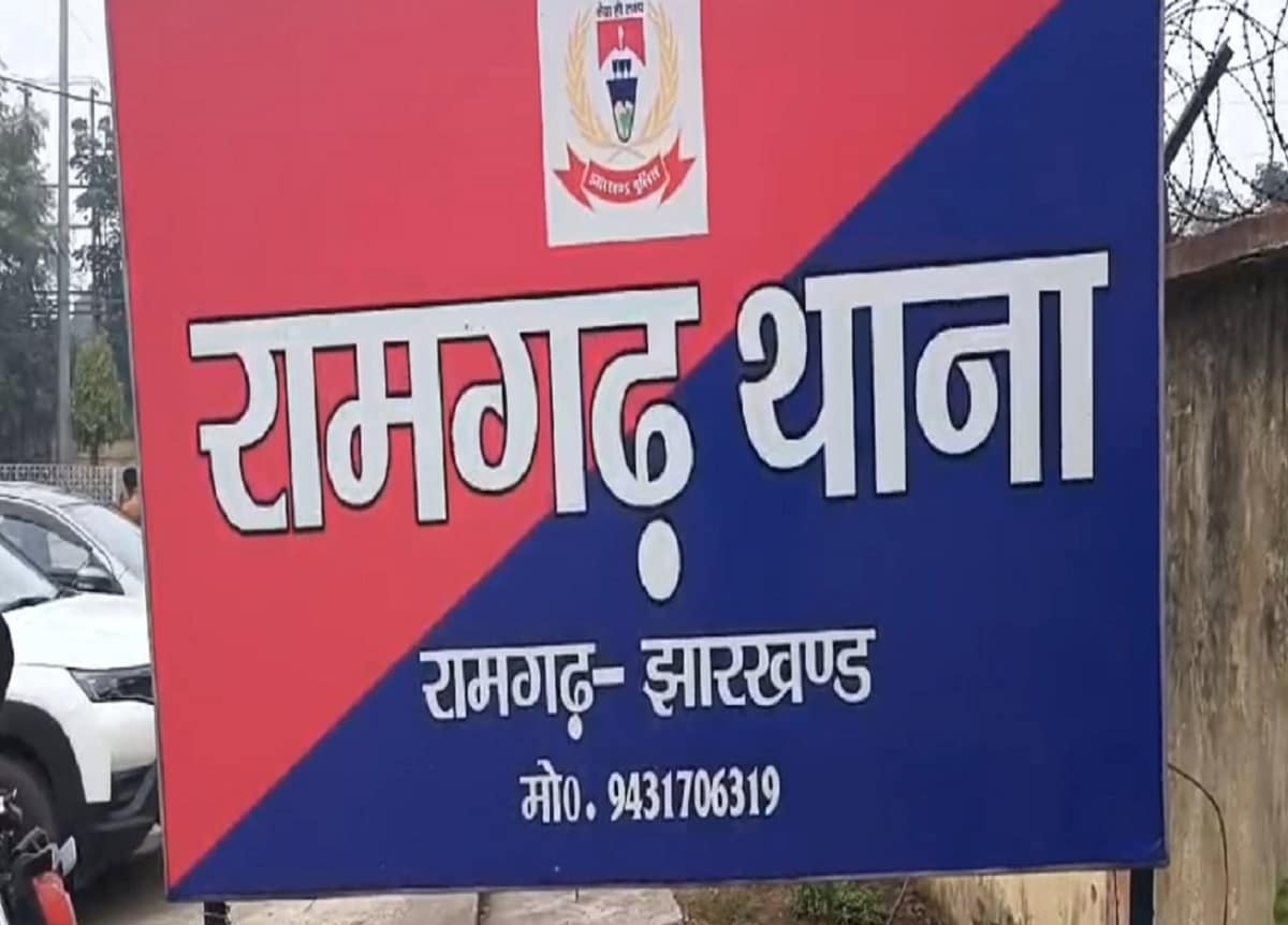 jh-fir-lodged-against-four-people-for-electricity-