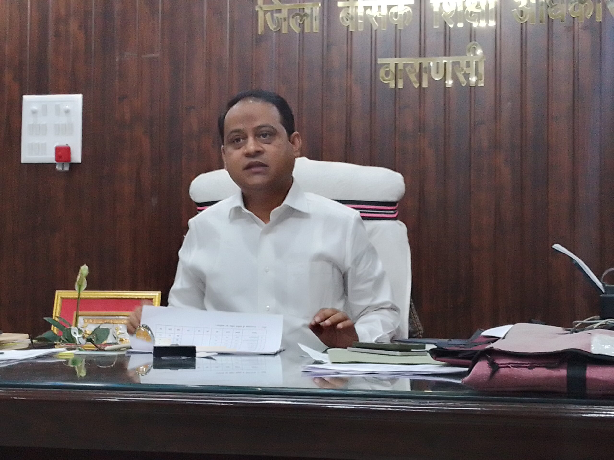 up-education-act-school-action