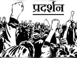 bhopal-teachers-massive-protest-over-tet-mandate