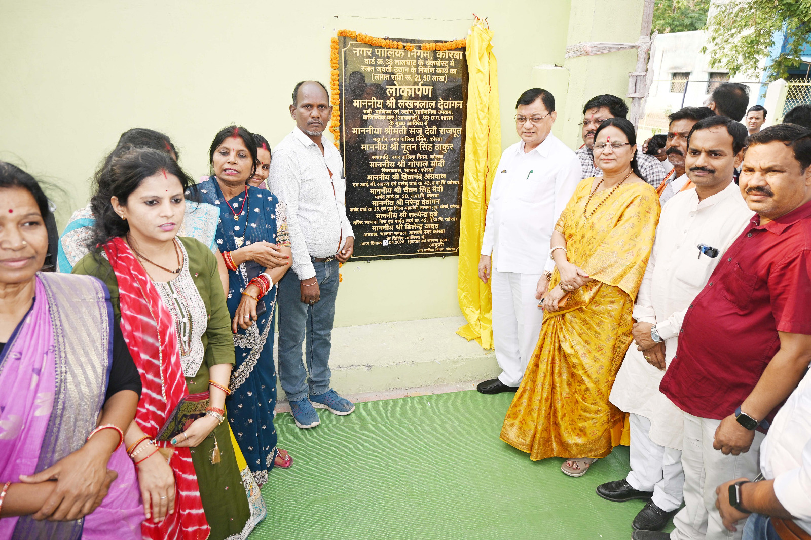 lalghat-checkpost-area-gets-rajat-jayanti-udyan