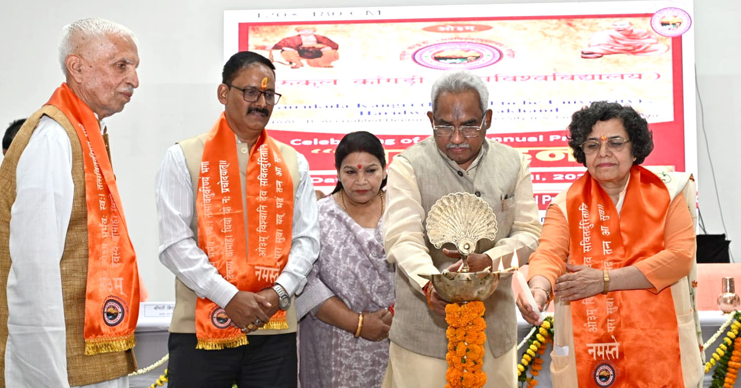 uk-education-gkvv-anniversary-