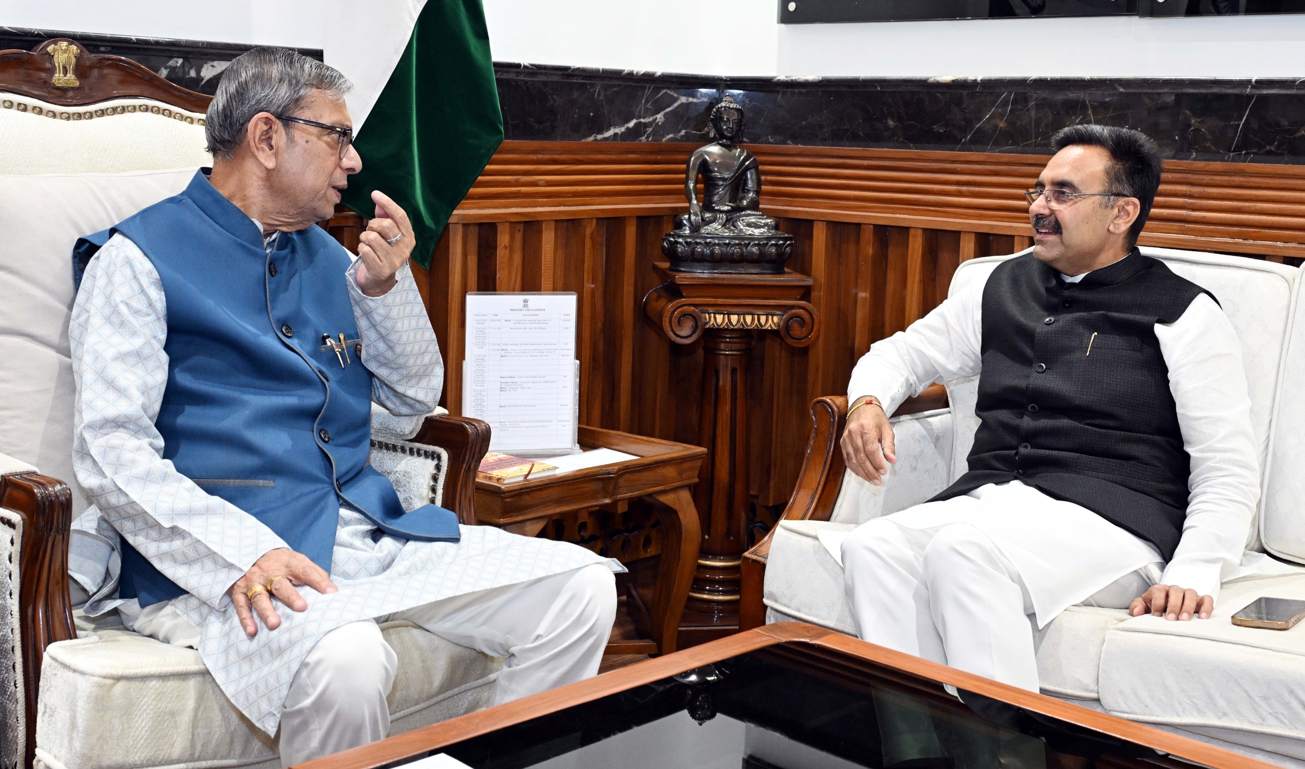 vidhansbha-governor-meeting-