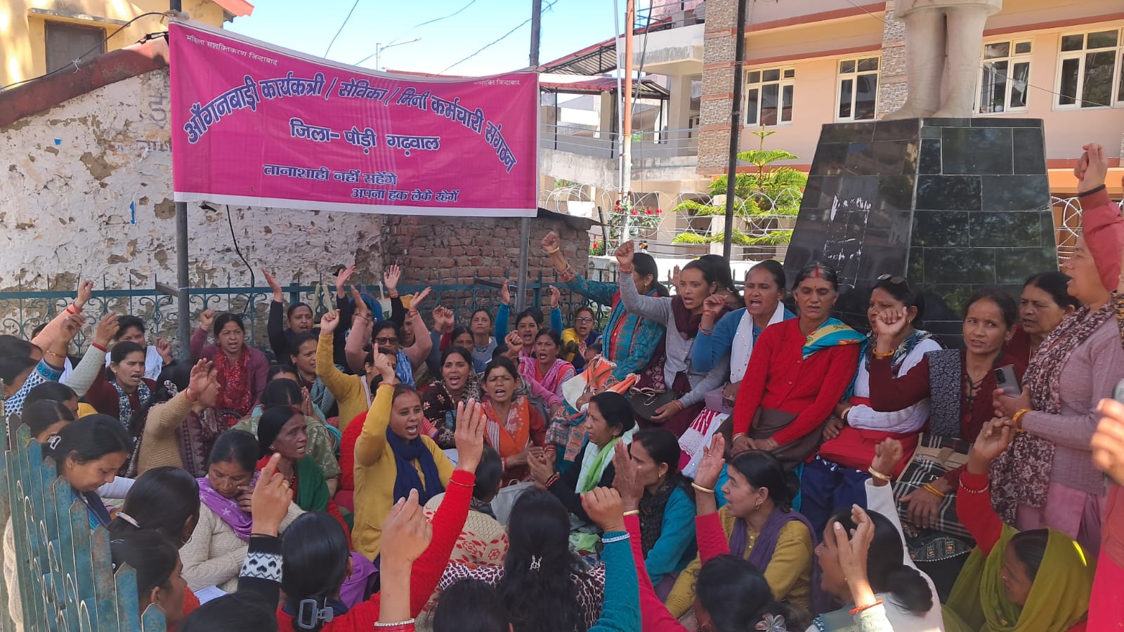 anganwadi-workers-staged