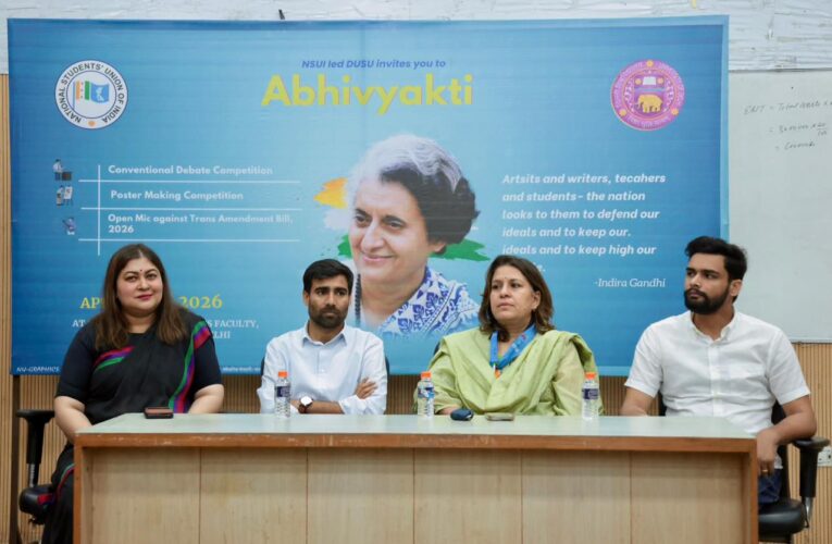 एनएसयूआई का “अभिव्यक्ति” कार्यक्रम ट्रांसजेंडर संशोधन विधेयक के खिलाफ बना मजबूत आवाज