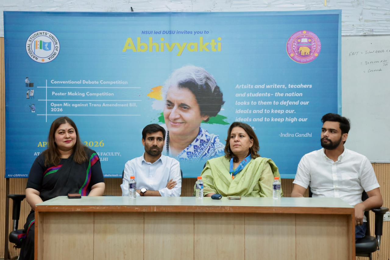 nsui-abhivyakti-voice-transgen