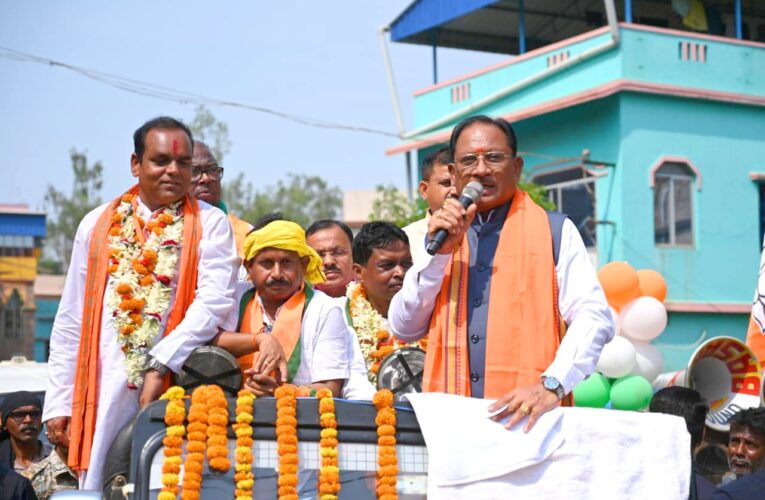 पश्चिम बंगाल में परिवर्तन की लहर, भाजपा को मिल रहा अभूतपूर्व जनसमर्थन: मुख्यमंत्री साय