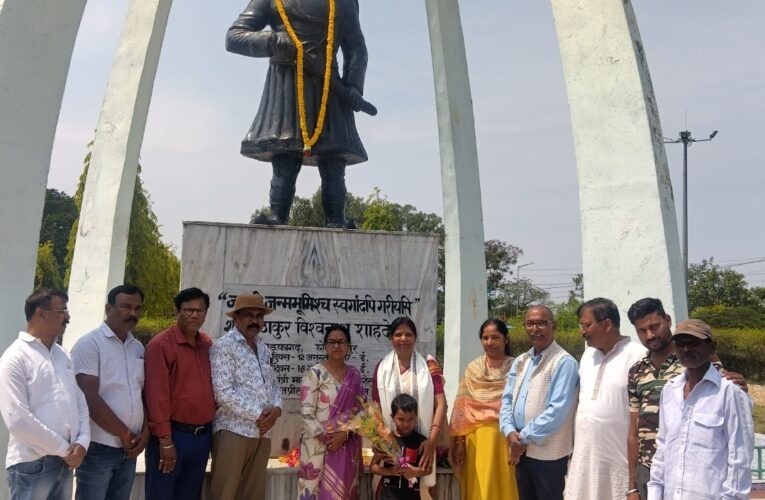राष्ट्रीय उत्सव के रूप में शहीद विश्वनाथ शाहदेव को दी गईं श्रद्धांजलि