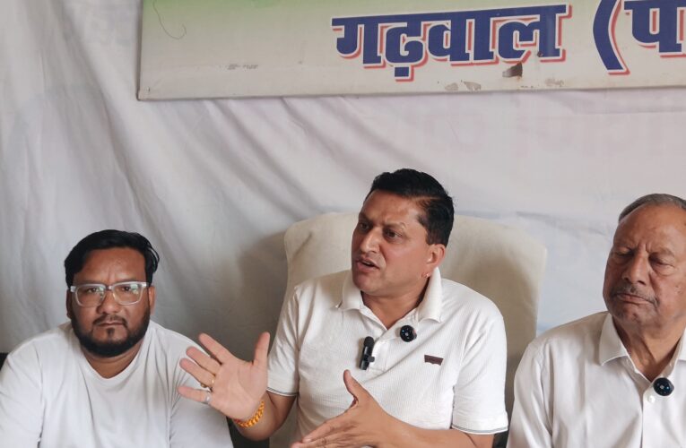 भाजपा महिला आरक्षण विधेयक संशोधन को लेकर भाजपा पर बिफरी कांग्रेस