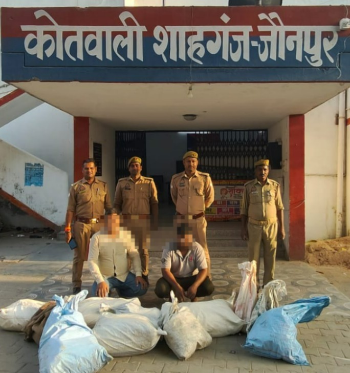 two-hardened-accused-arrested-