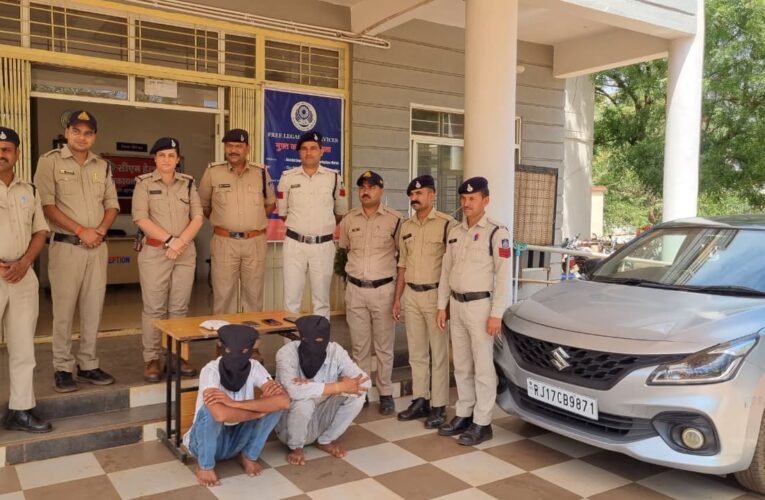 आगरमालवाः एमडी ड्रग्स सहित दो आरोपी गिरफ्तार