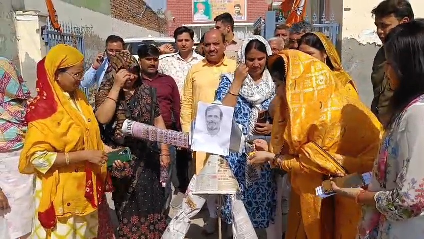 bjp-protests-against-oppositio