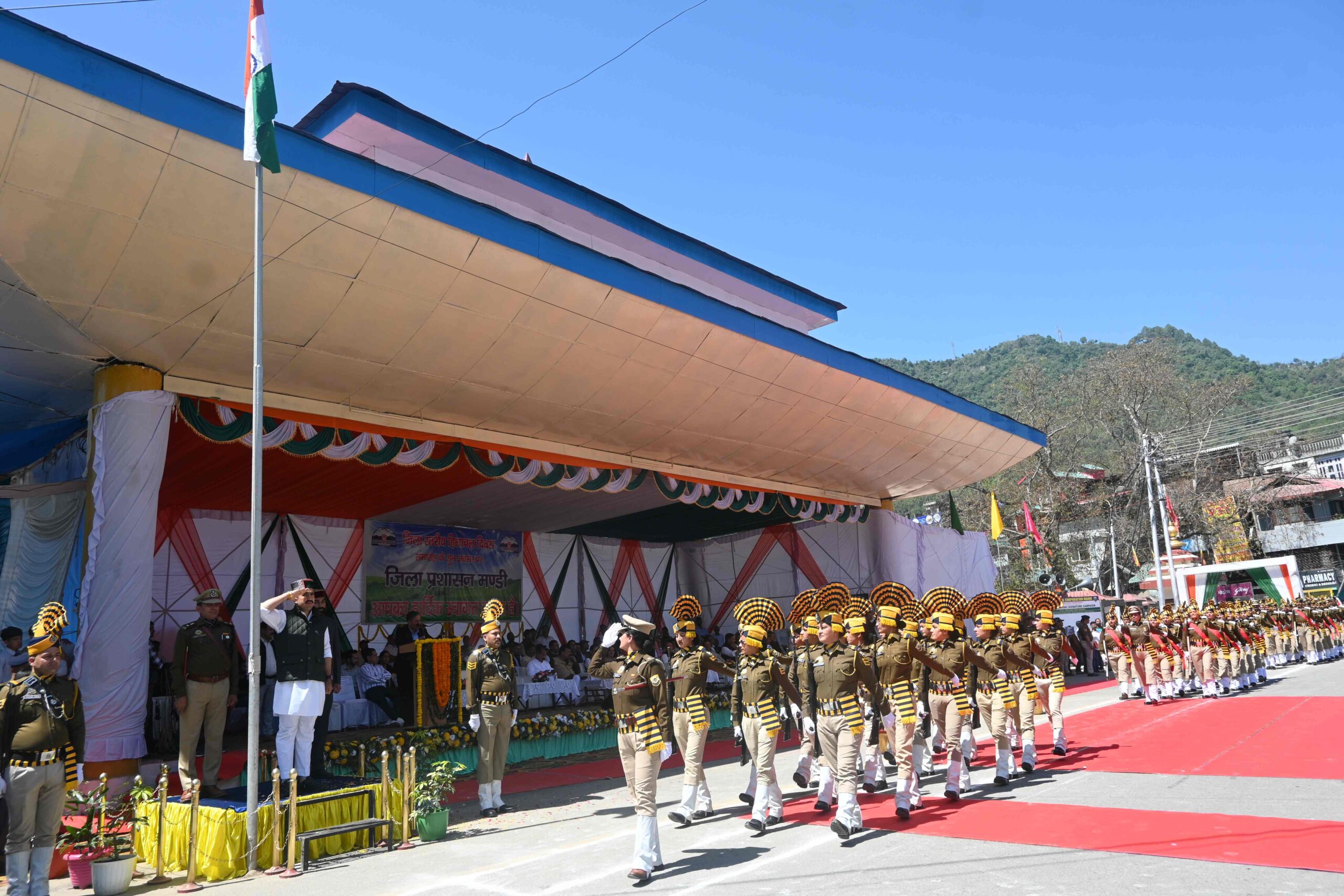 himachal-diwas-smaroh-pwdm-vik