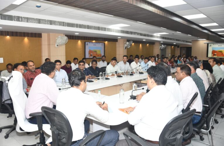 जनगणना 2027 काे लेकर निगम आयुक्त ने ली बैठक