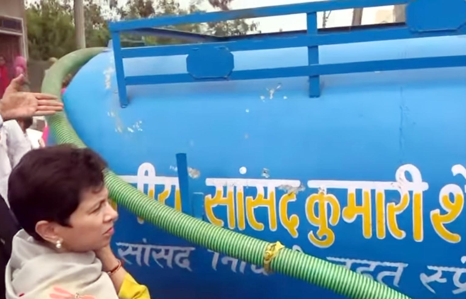 selja-expressed-her-displeasur