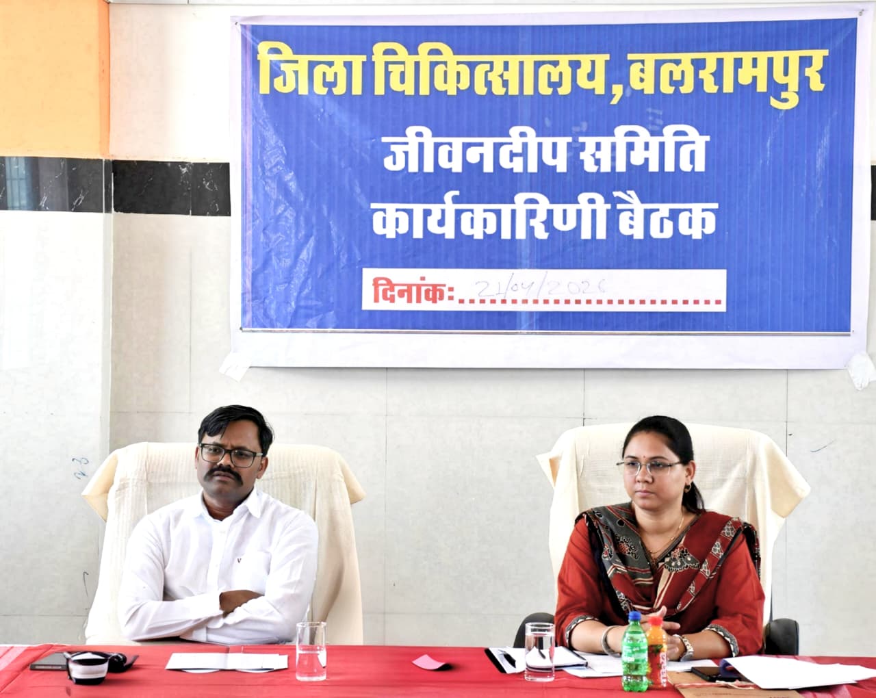 nutrition-care-drive-balrampur