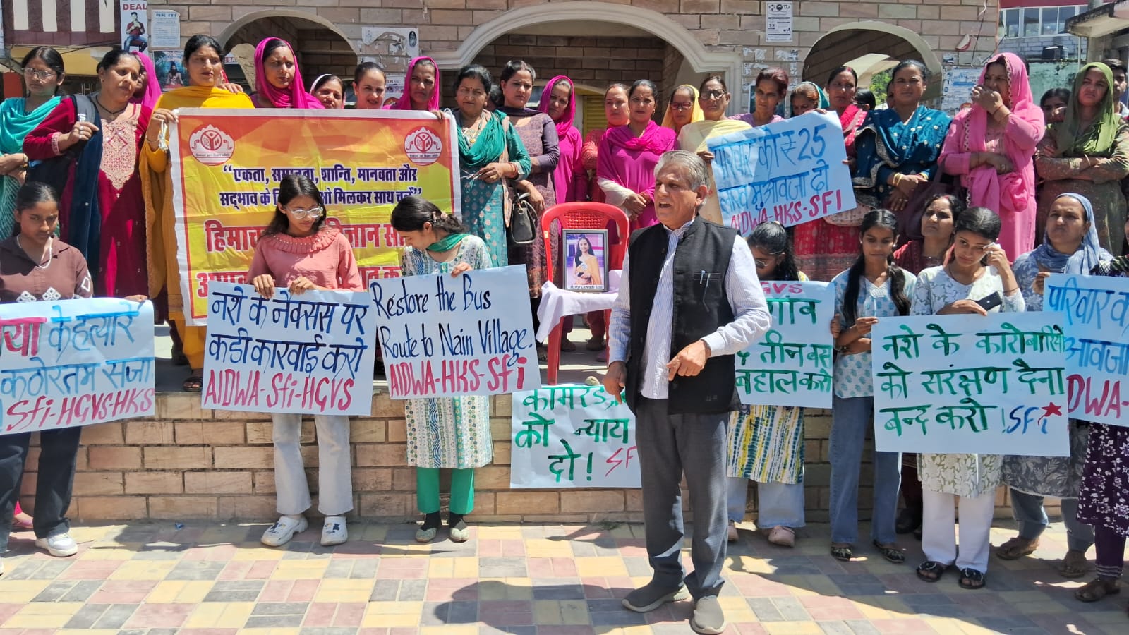 protest-siya-murder-cace-sarka