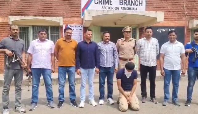 panchkula-drug-smuggler-arrest