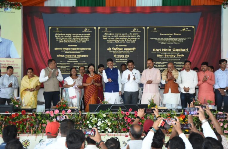 एनएचएआई की 303 करोड़ की दो परियोजनाओं का रक्षा राज्य मंत्री ने किया शिलान्यास