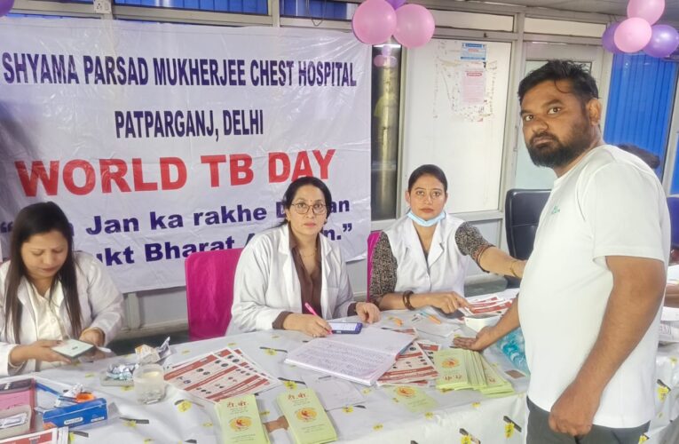 शाहदरा दक्षिण जोन में टीबी मुक्त भारत अभियान के तहत निःशुल्क स्क्रीनिंग और जागरूकता कार्यक्रम आयोजित