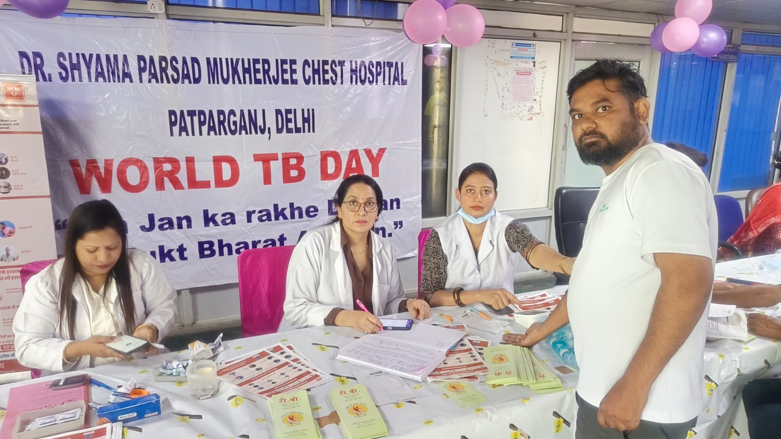 tb-free-india-screening-awaren