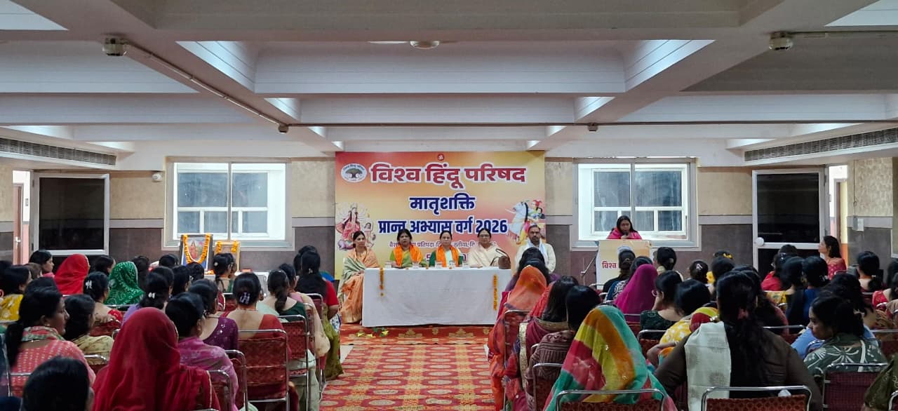 matrishakti-teacher-training-vhp