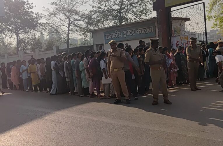 होमगार्ड भर्ती परीक्षा: देवरिया जिले के 10 केंद्रों पर 25,344 अभ्यर्थी परीक्षा में शामिल होंगे