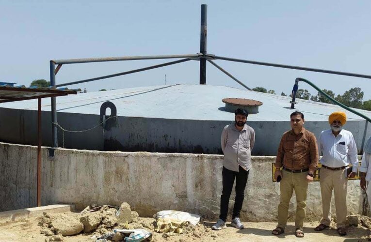 सिरसा में गोबरधन प्रोजेक्ट तैयार, सस्ती बायोगैस की सप्लाई होगी शुरू