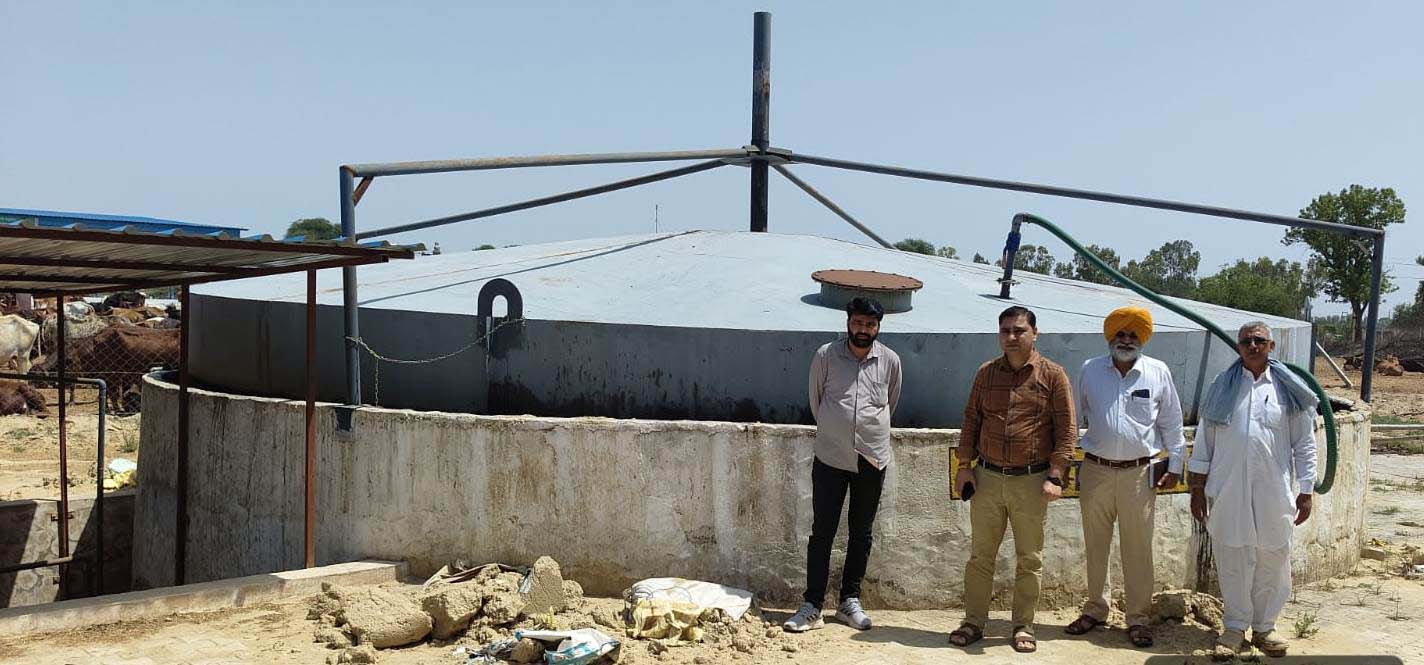 -gobardhan-project-ready