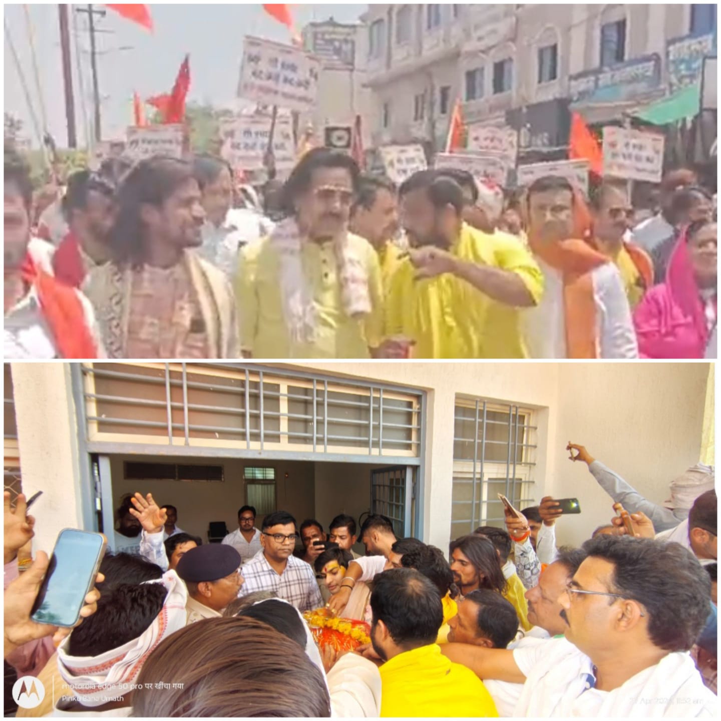 sant-and-gawbhakto-ne-soupa-gy