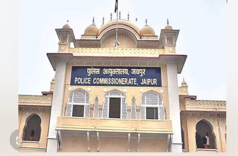 युवाओं को नशे से दूर रखने के लिए जयपुर पुलिस की नई मुहिम