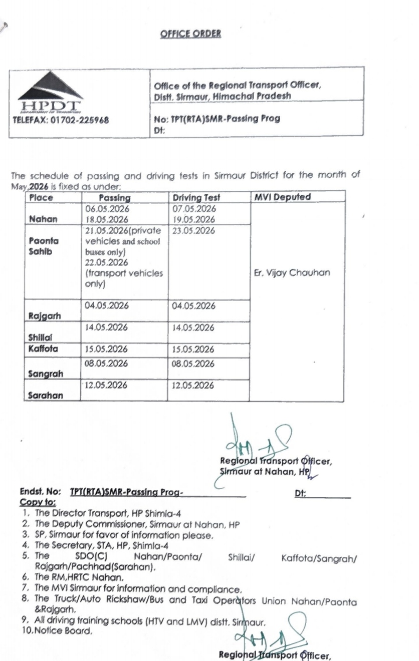 driving-passing-test-date