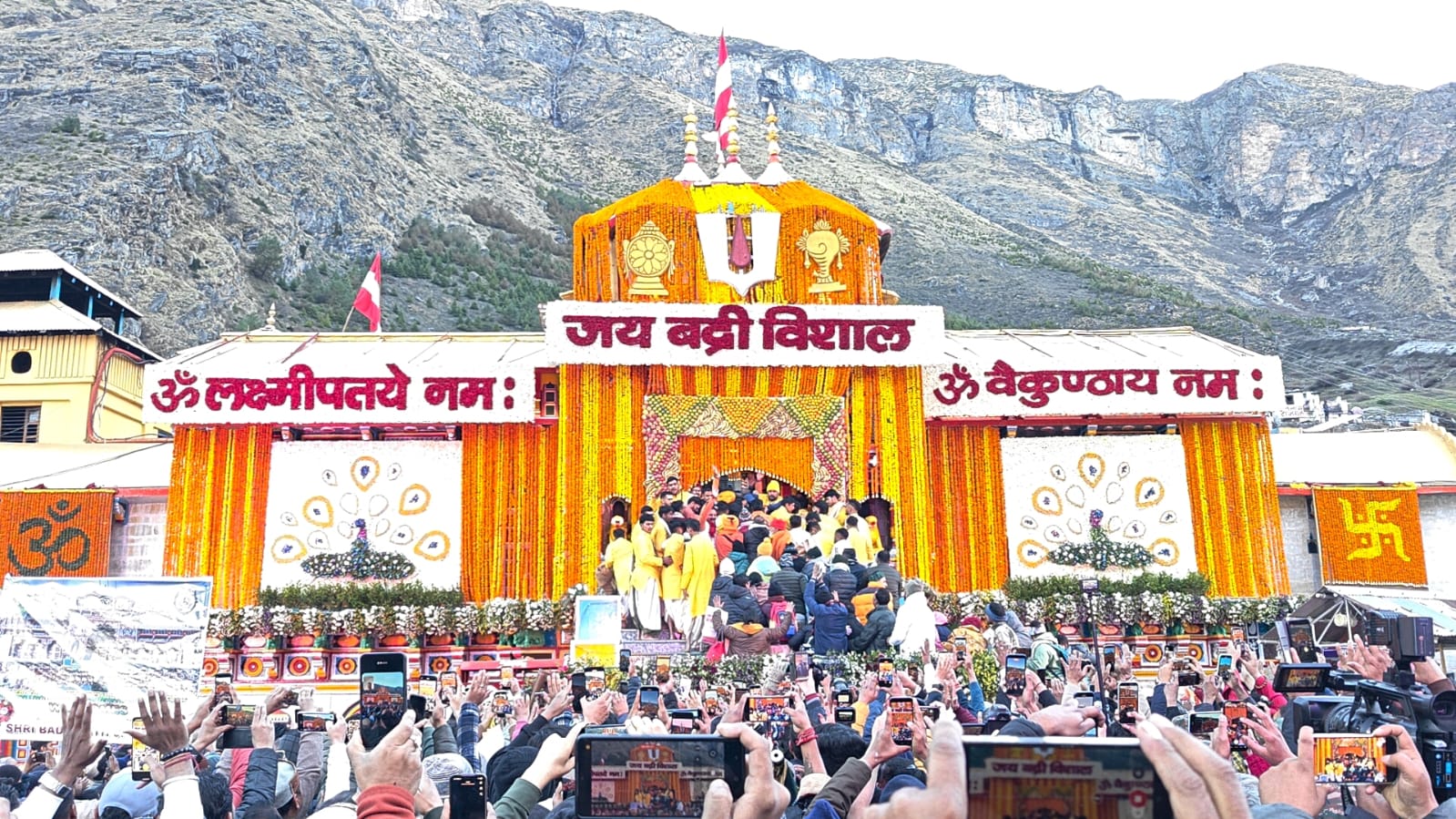 uk-doors-open-badri-dham