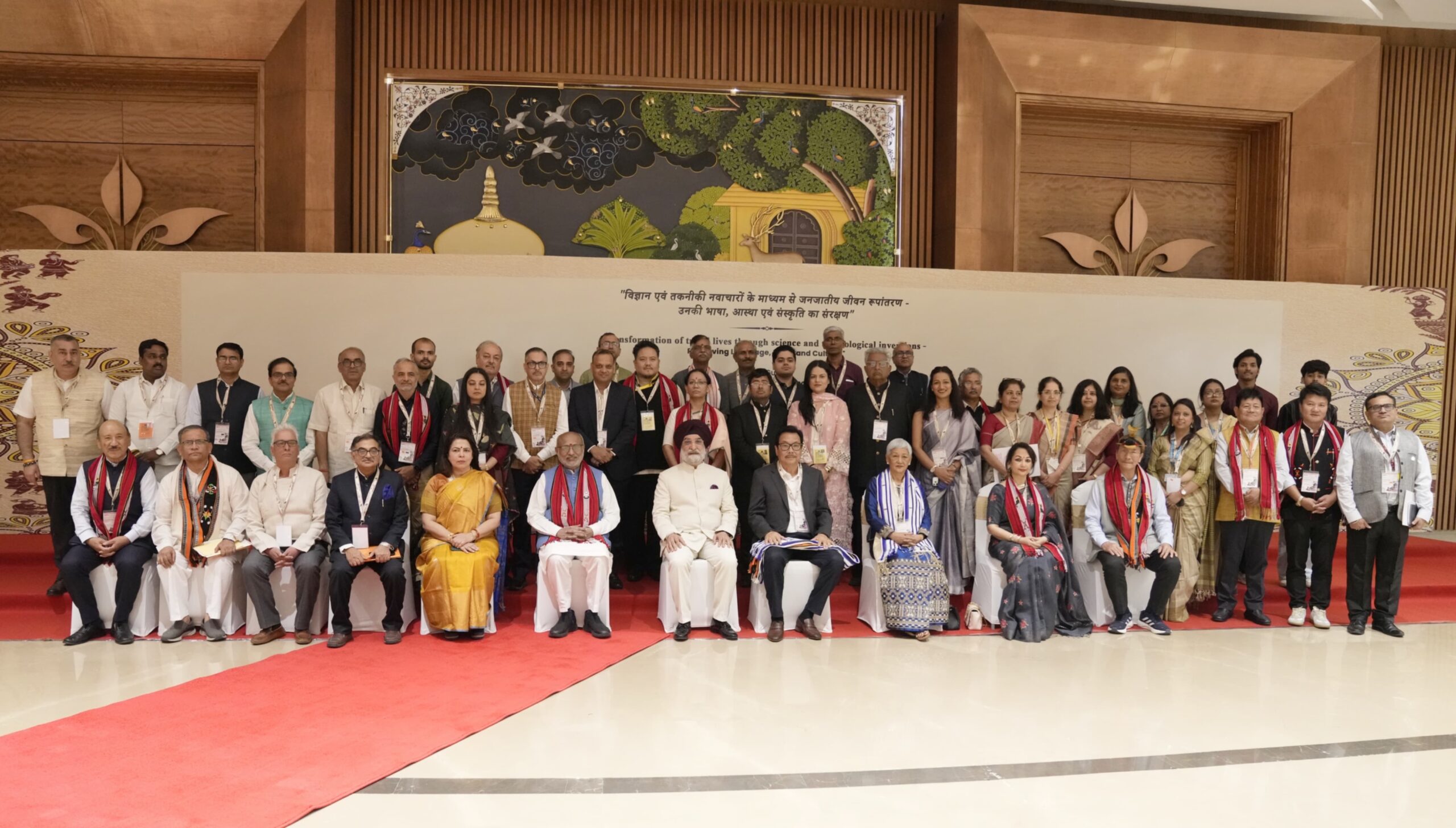 vp-inaugurate-cconferenc