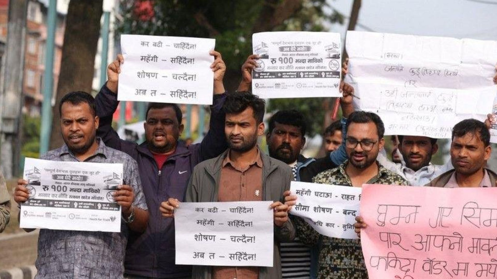 nepal-protest-custom-duty-