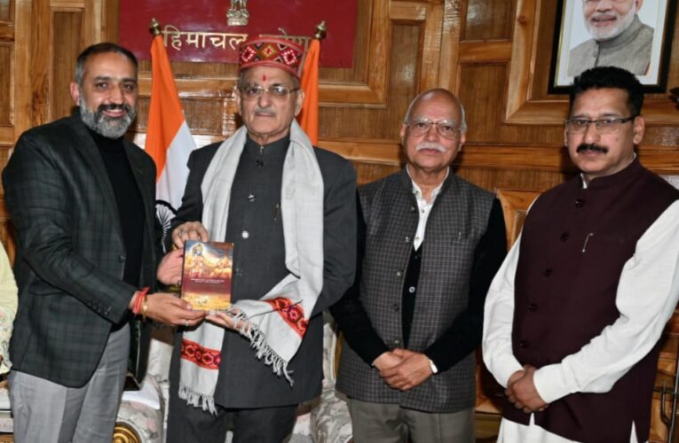 केएनएच अस्पताल से गायनिंग ओपीडी बदलने और पास शुल्क बढ़ोतरी के खिलाफ भाजपा ने राज्यपाल को सौंपा ज्ञापन