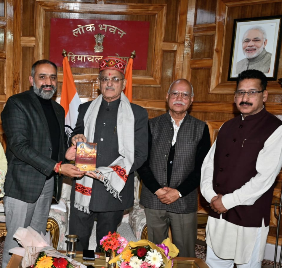 bjp-memorandum-governor-servic