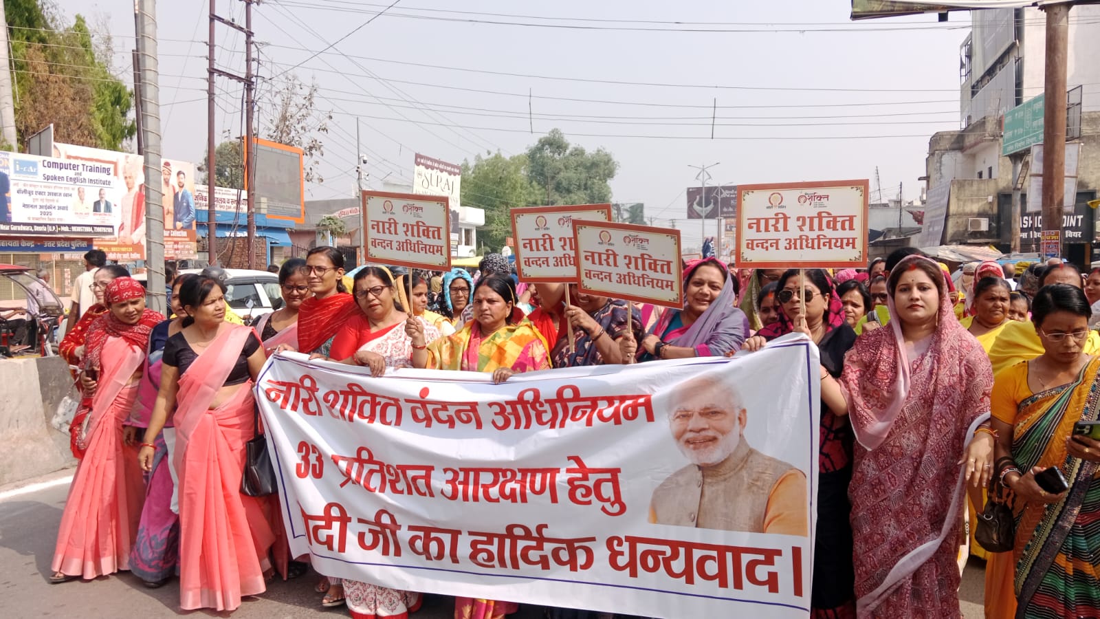 the-countrys-parliament-is-cl