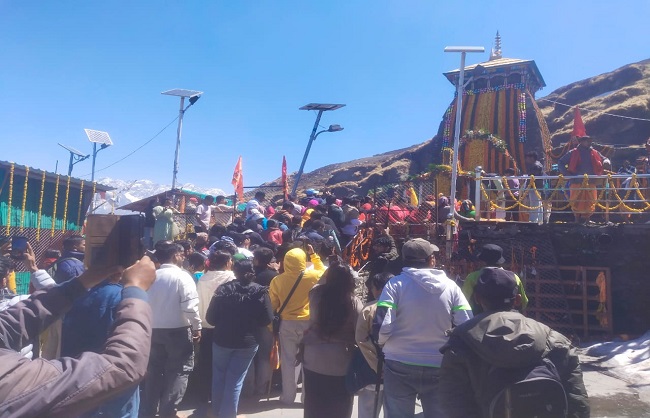 uk-portals-tunganath